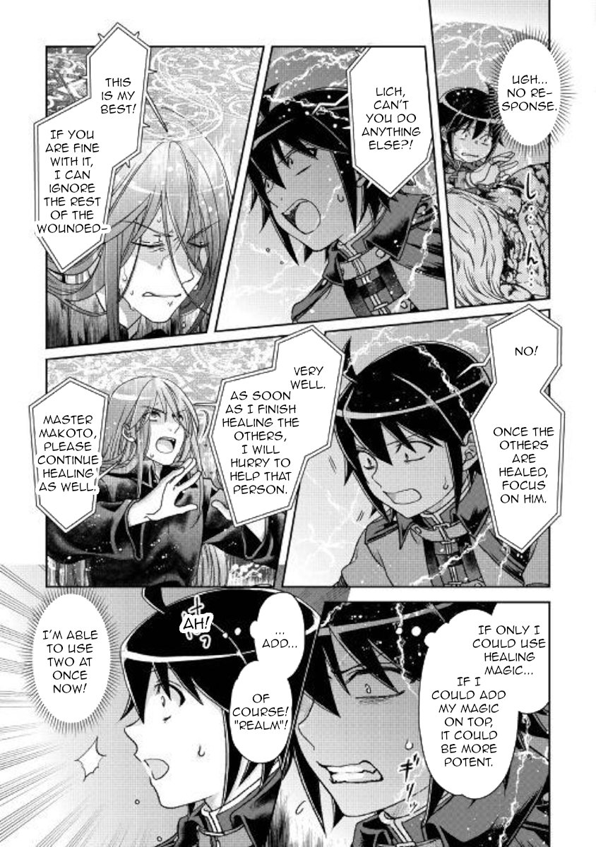 Tsukimichi: Moonlit Fantasy, Chapter 42 image 07